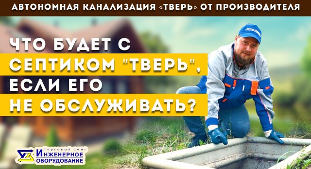 https://rutube.ru/video/23d3e6ee5c14a93603ff310467aa1f28/