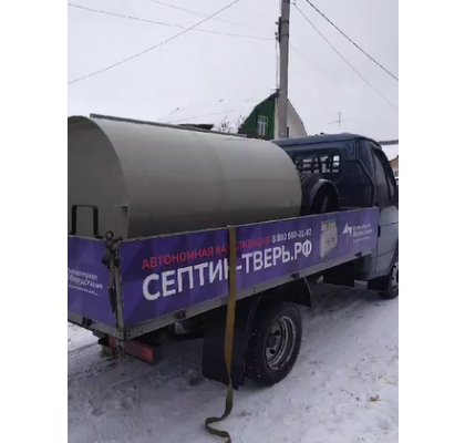 0,5 аэро