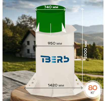 3 слайд (35) (1)