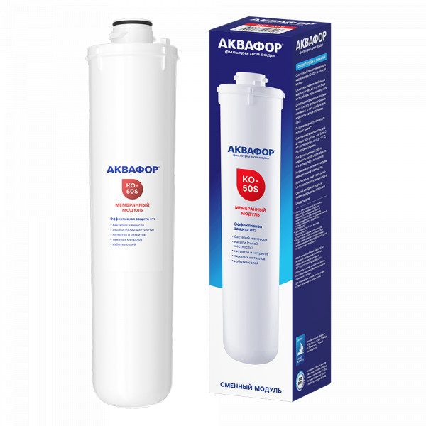 ro-membrane-k-50s