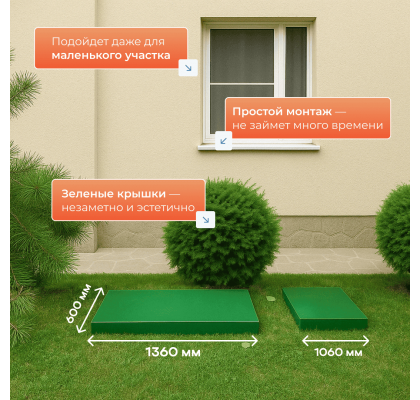 2 слайд (15) (1) (1)