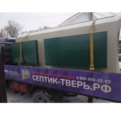 0,8ПН - (4)